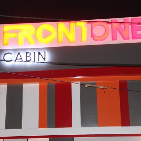 Front One Cabin Malioboro Jogja ジョグジャカルタ エクステリア 写真